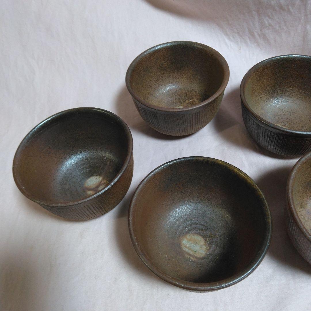 備前焼　作家物　向付揃