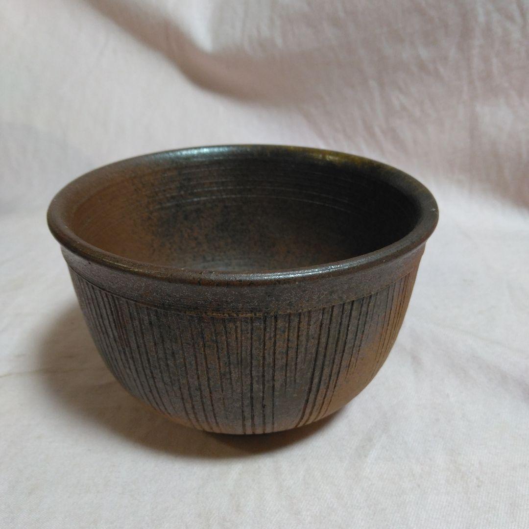 備前焼　作家物　向付揃