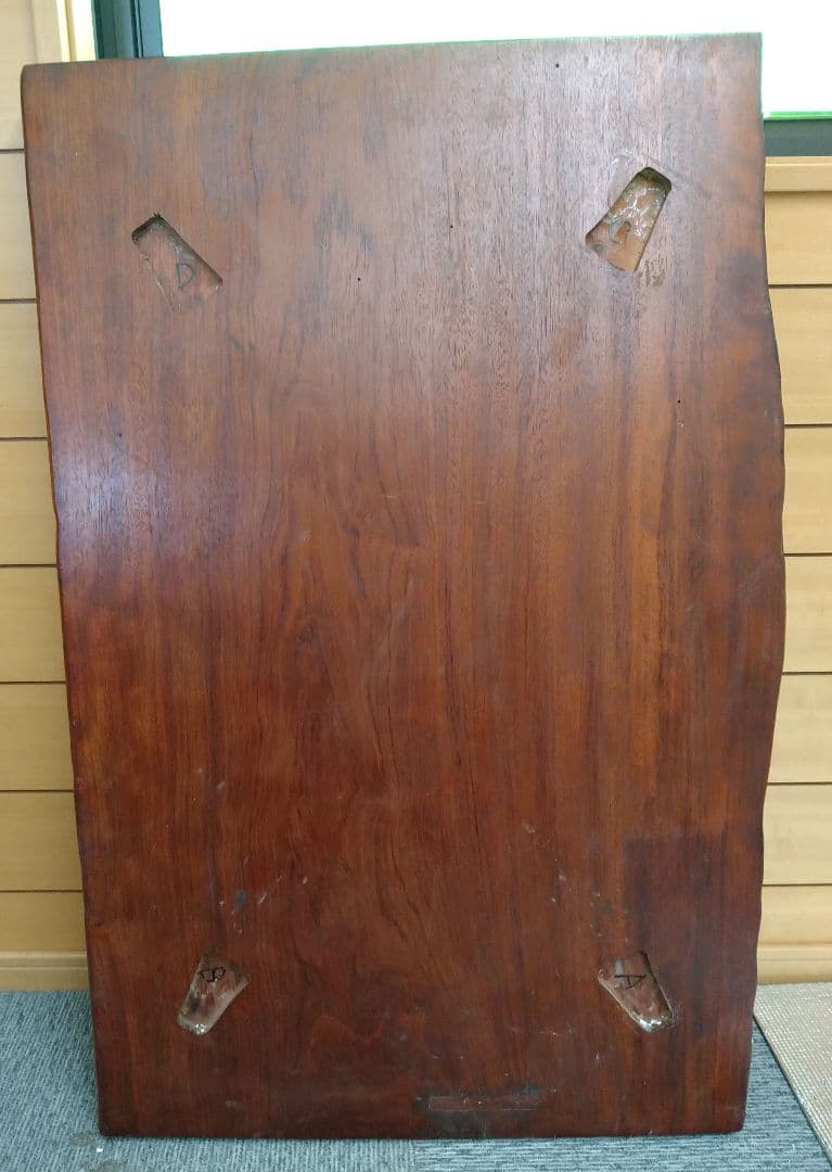 補強跡あり　木製テーブル　長方形