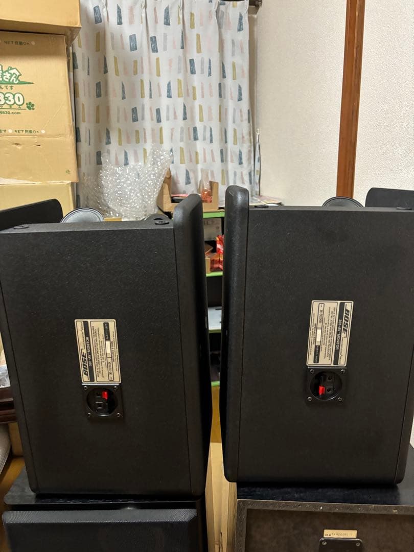 Bose 301 AV Monitor スピーカー　美品