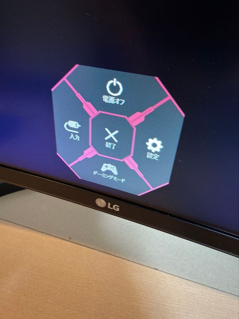 LG 34インチ曲面ゲーミングモニター ウルトラワイド 34WP60C-B