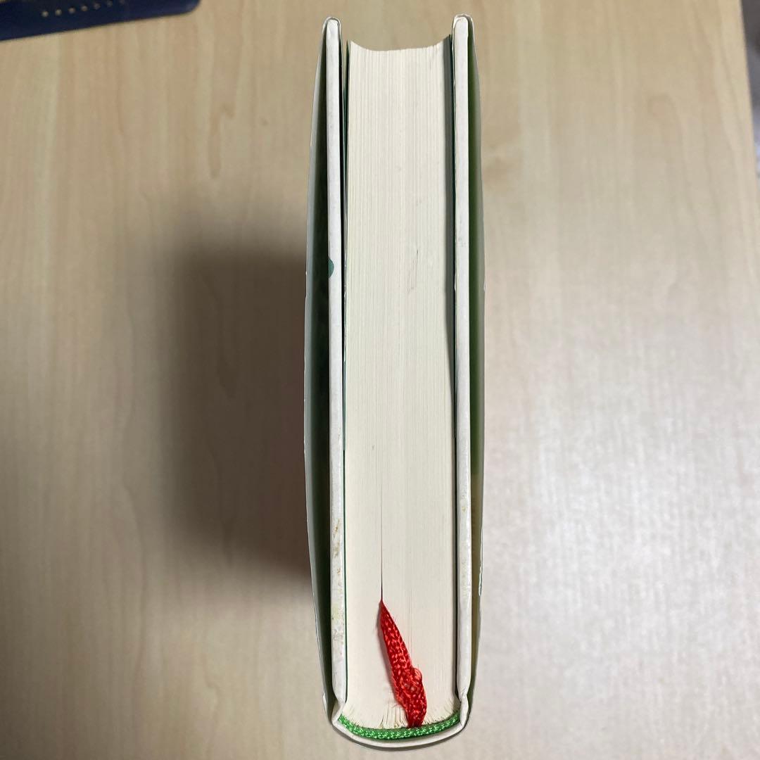 初版　サッカー戦術の歴史　2-3-5から4-6-0へ