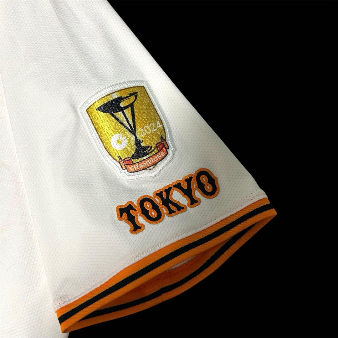 ナイキ　プロコレクション　吉川尚輝　ユニフォーム　読売ジャイアンツ　サイズ40