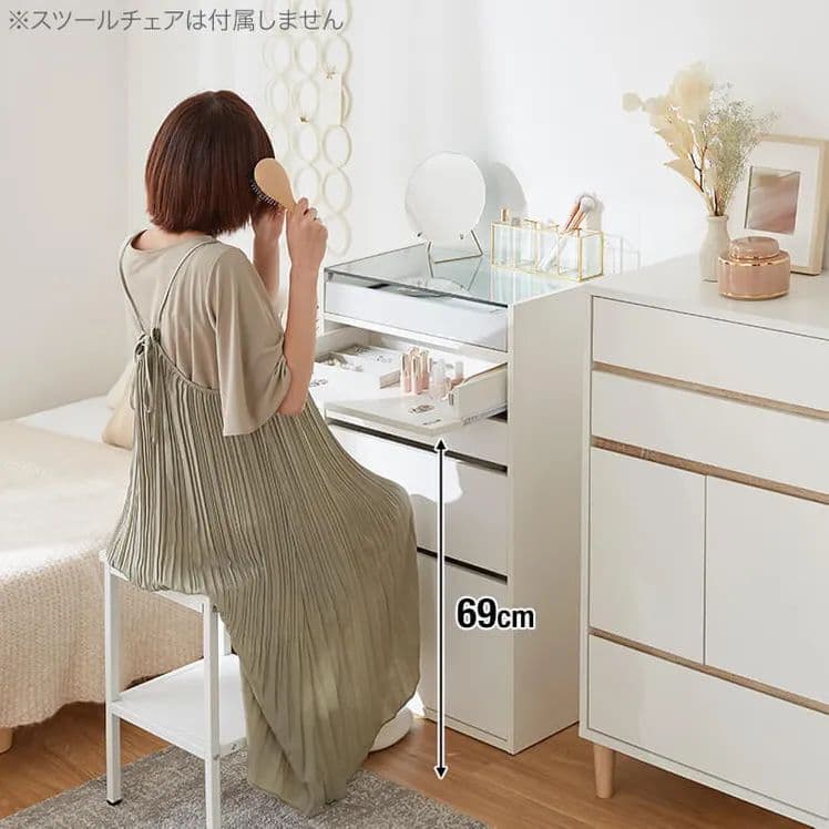 チェスト 収納 ガラス天板 化粧台 引き出し