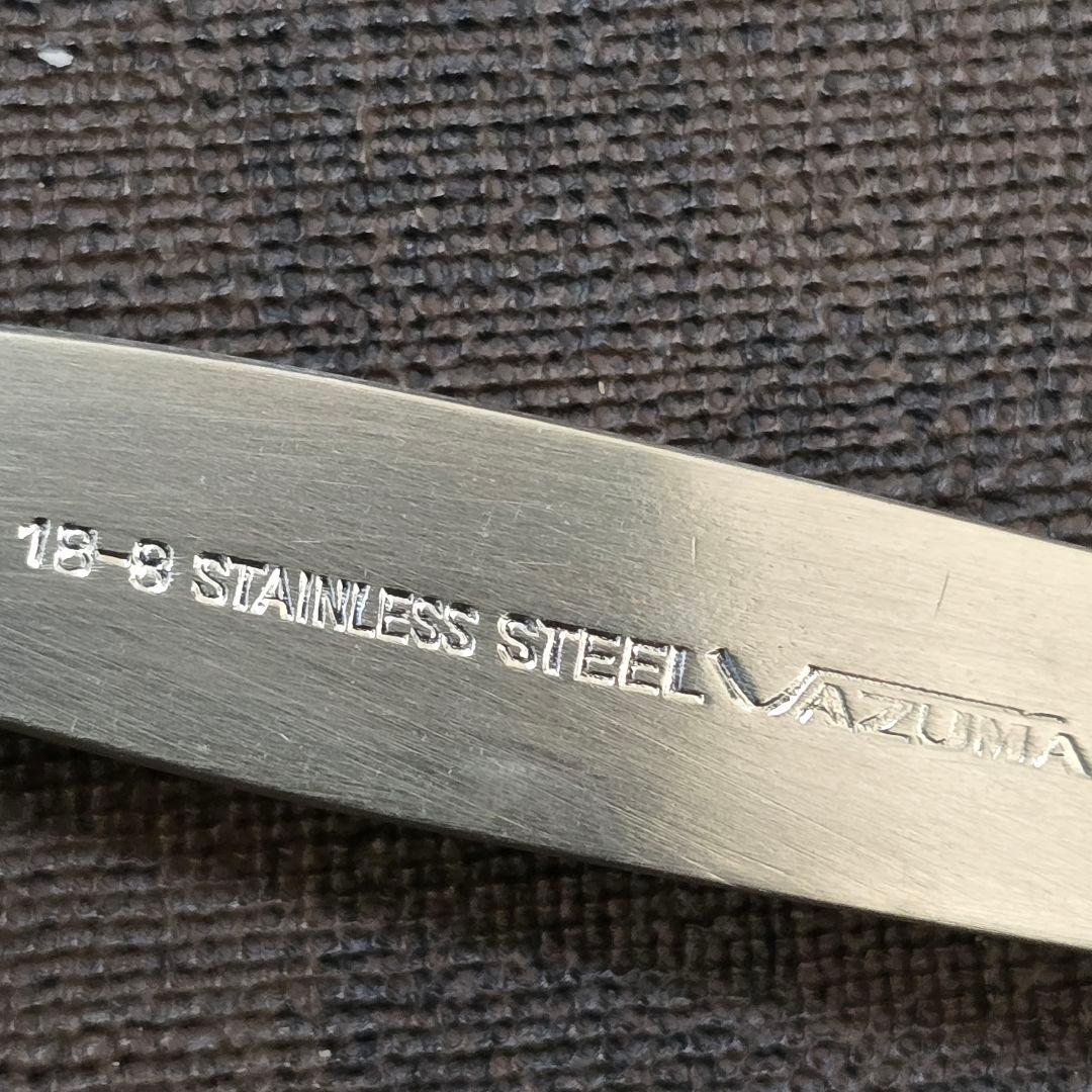 YAMACO ヤマコ カトラリー AZUM アズマ 40本セット　山崎金属工業