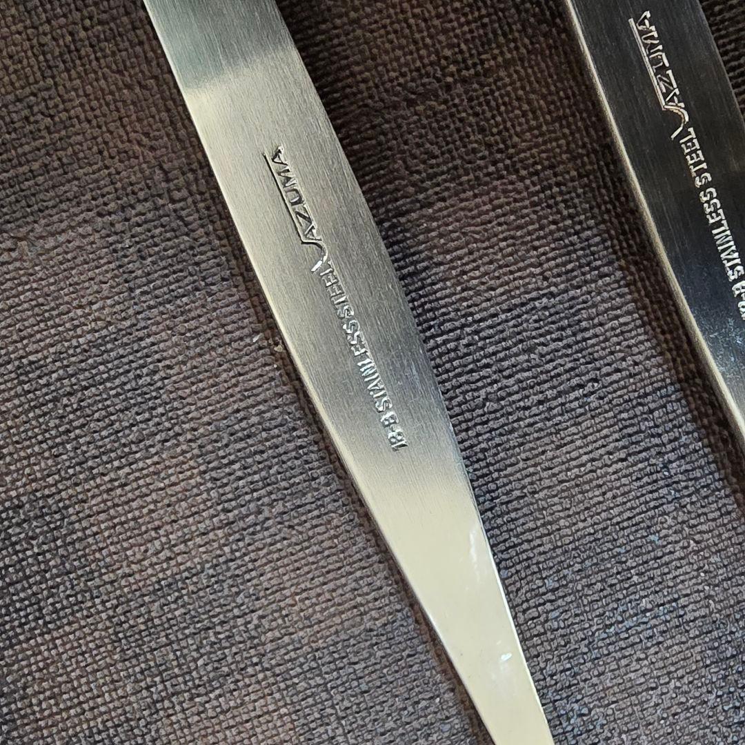 YAMACO ヤマコ カトラリー AZUM アズマ 40本セット　山崎金属工業