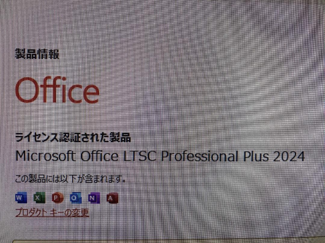 WF2/B2★W録画★i7-7700★メモリ16G★SSD1T★HDD3T