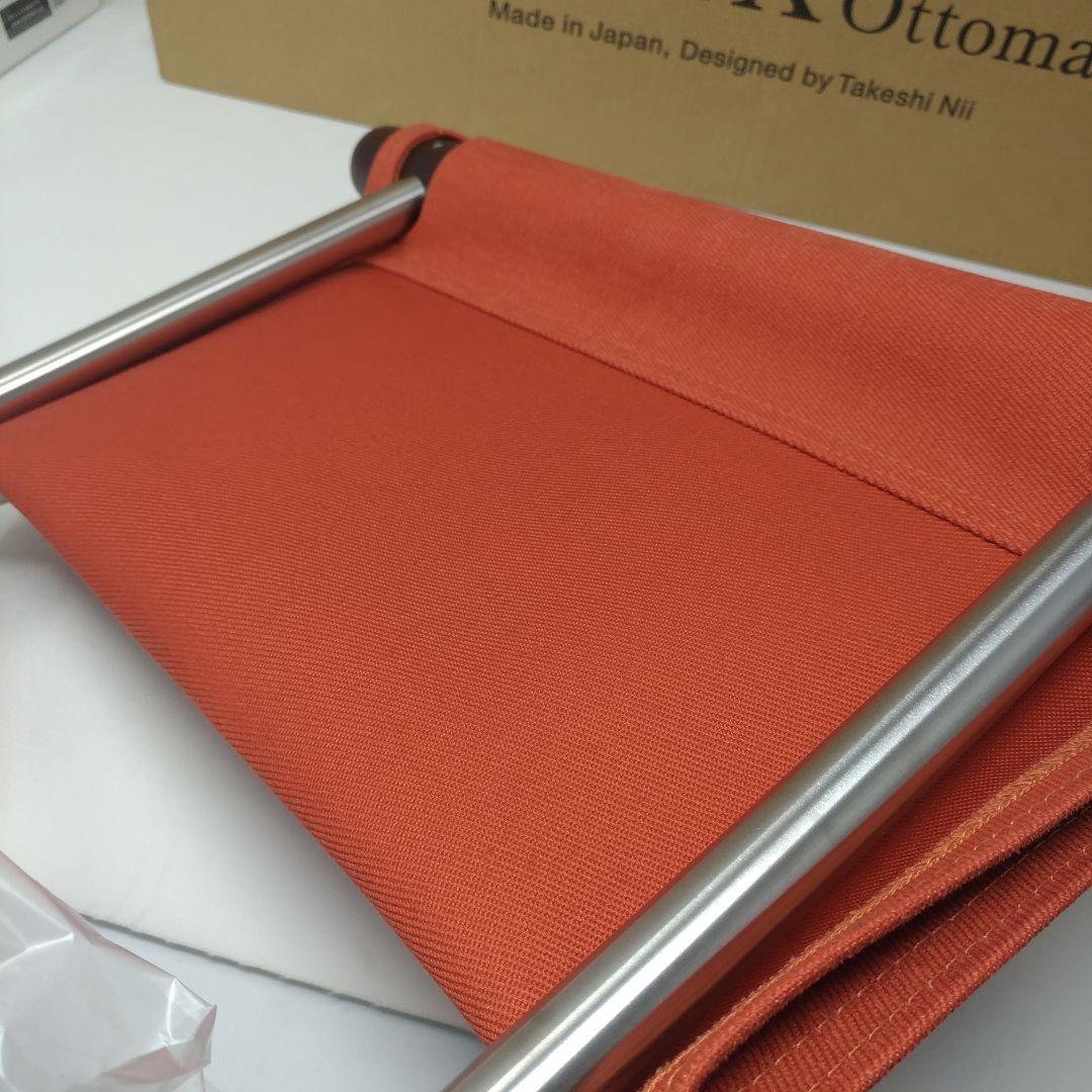 Nychair ニーチェア X オットマン 日本製 足置き　フットレスト