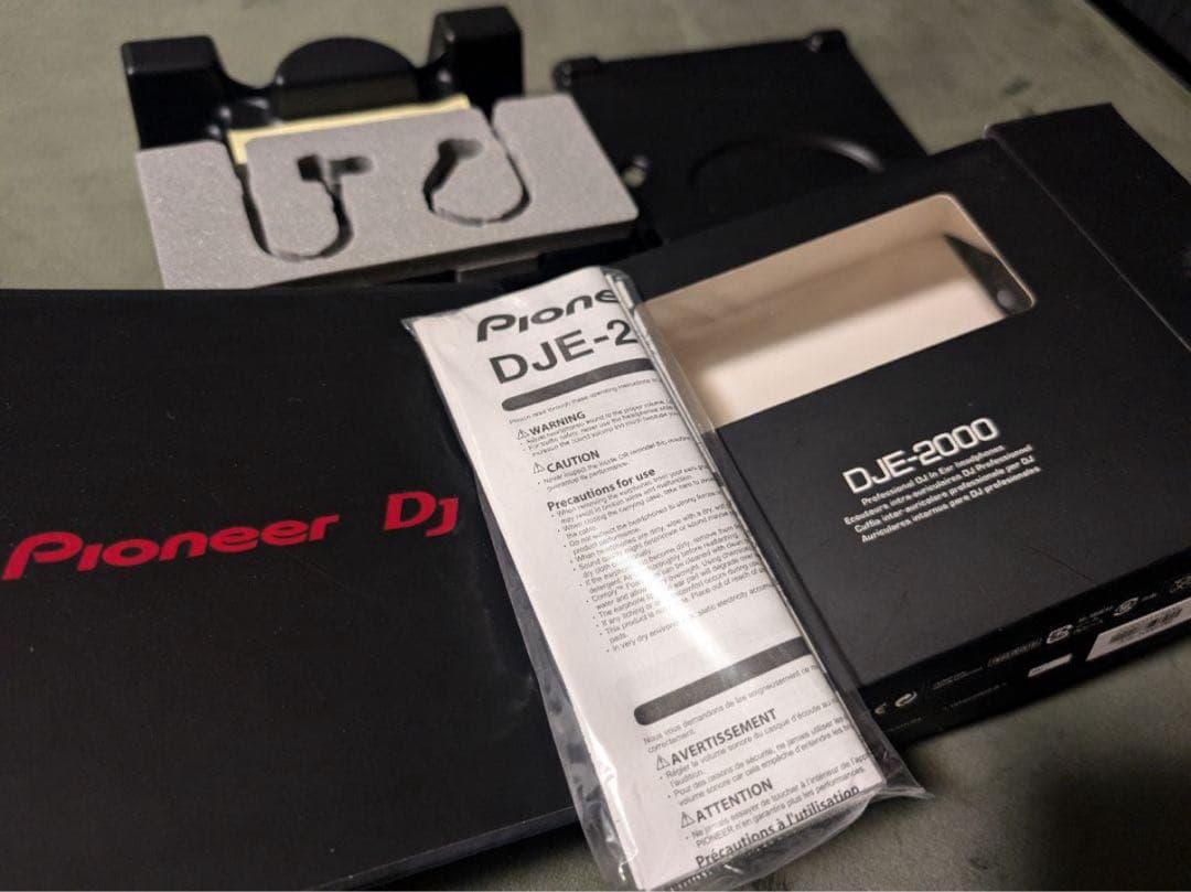 Pioneer DJ DJE-2000 ヘッドフォン イヤモニ