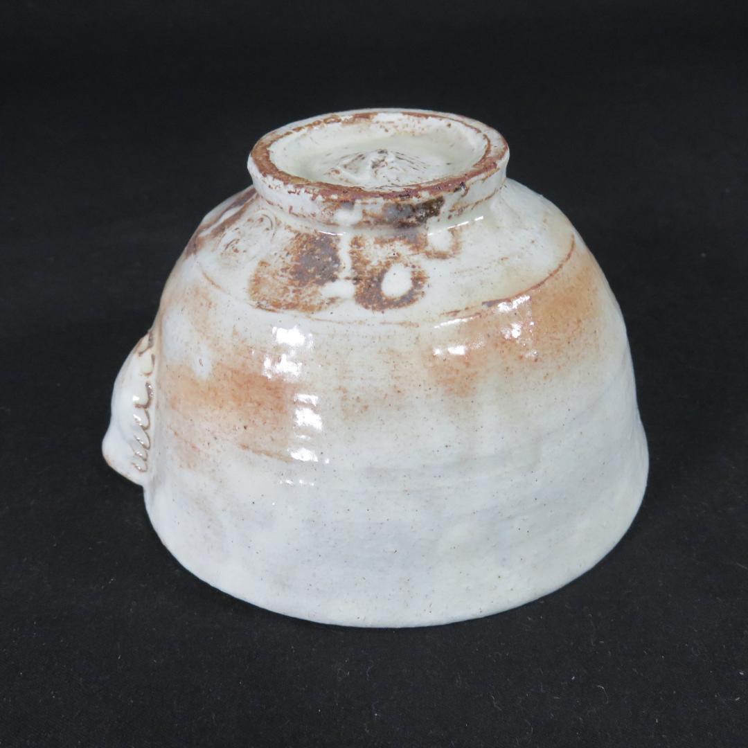 茶碗 片口風 美品 珍品 在銘 木箱 共箱 抹茶碗 茶器 茶道具