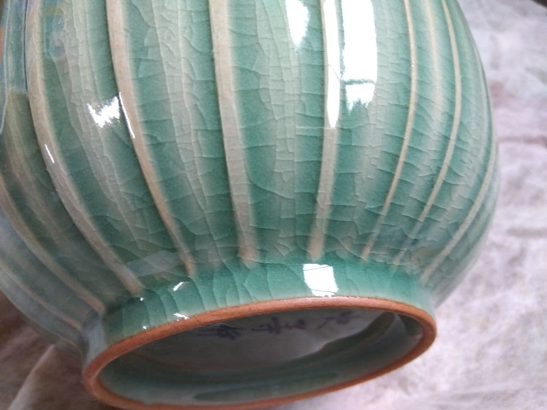 茶道具　水差し　史等伊窯