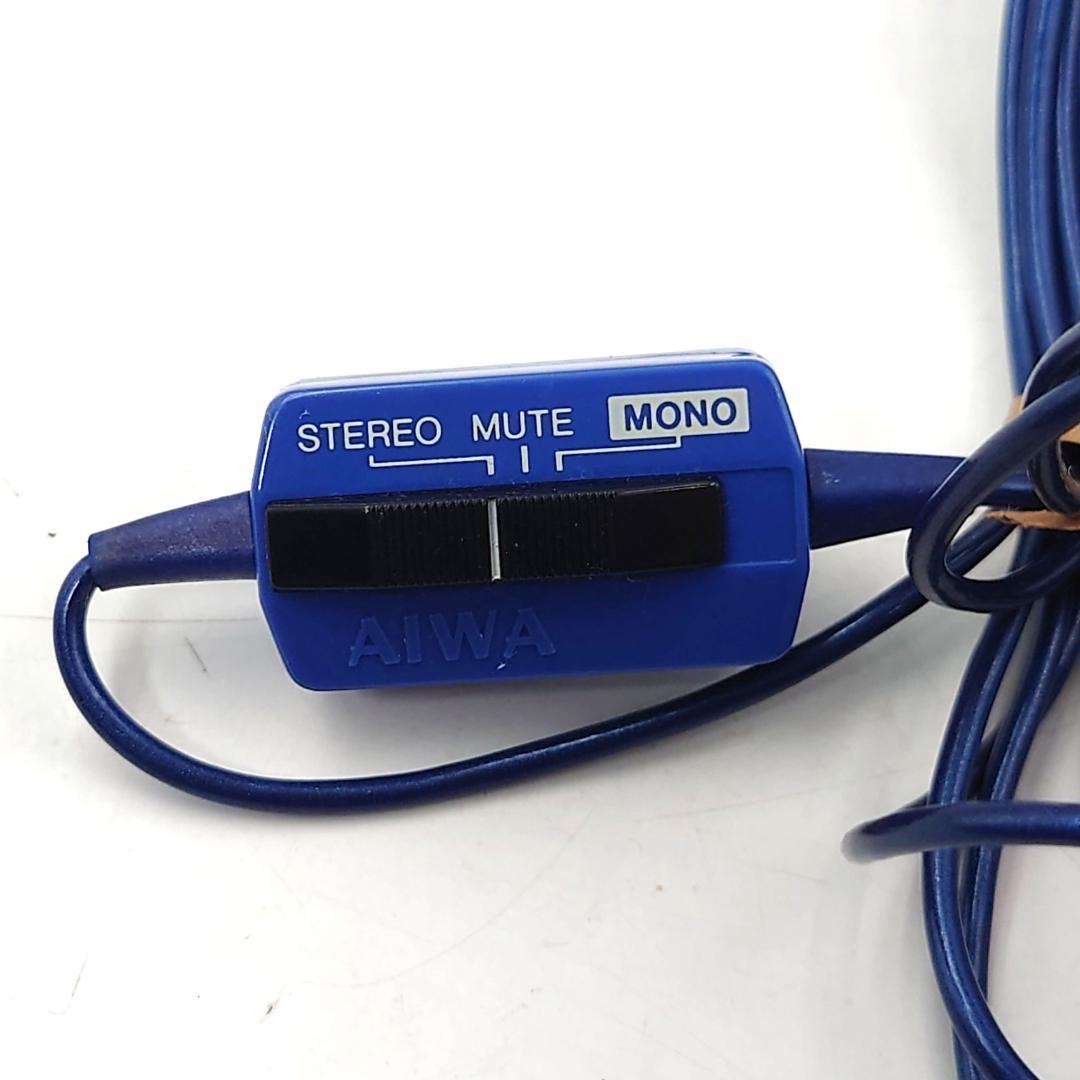 【動作保証】 AIWA HP-A50 アイワ 折りたたみヘッドホン ブルー 希少