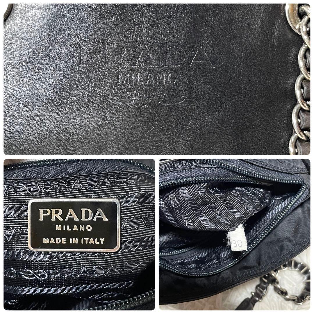 【美品】PRADA プラダ　ショルダーバッグ　レザー　チェーン　ブラック　肩掛け