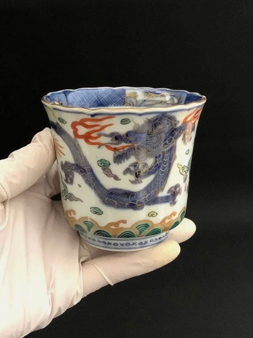 骨董品　成化年製　当時物　手描き　湯呑　茶盃