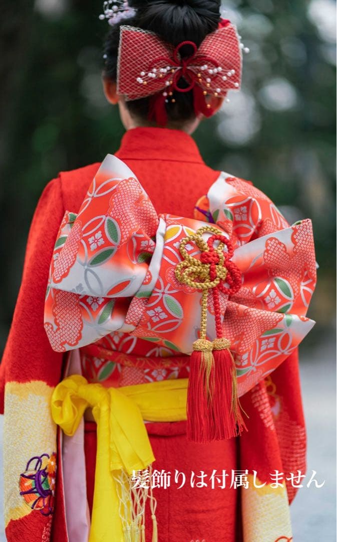 7歳 七五三 フルセット 正絹 赤