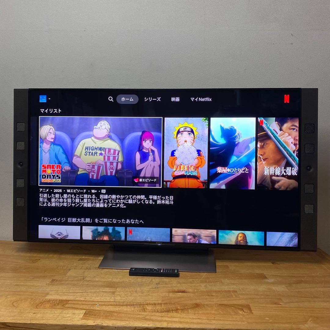 M・O　直接受け渡し　2台セット