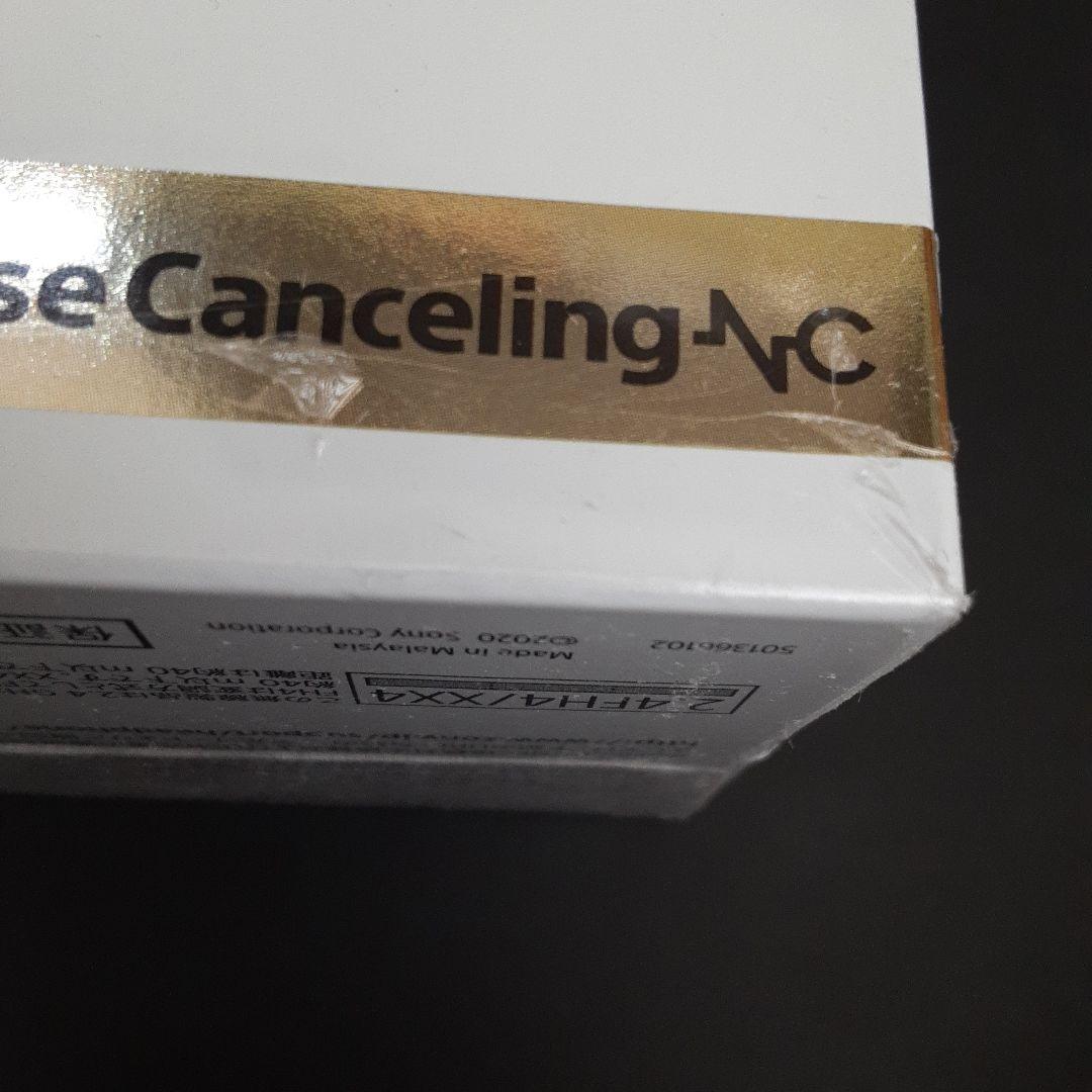 【未開封・新品】 SONY WH-1000XM4 ブラック ワイヤレスヘッドホン