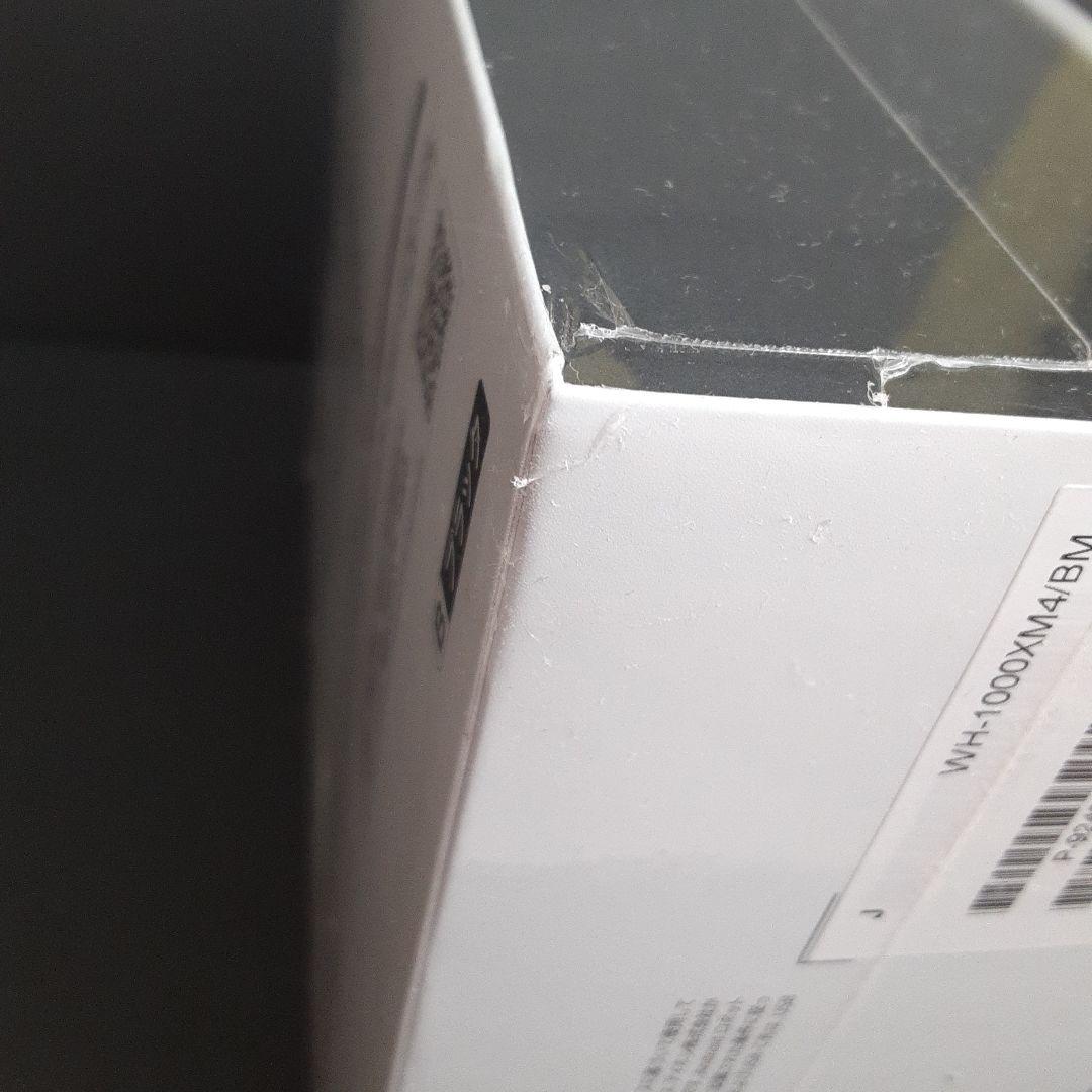 【未開封・新品】 SONY WH-1000XM4 ブラック ワイヤレスヘッドホン