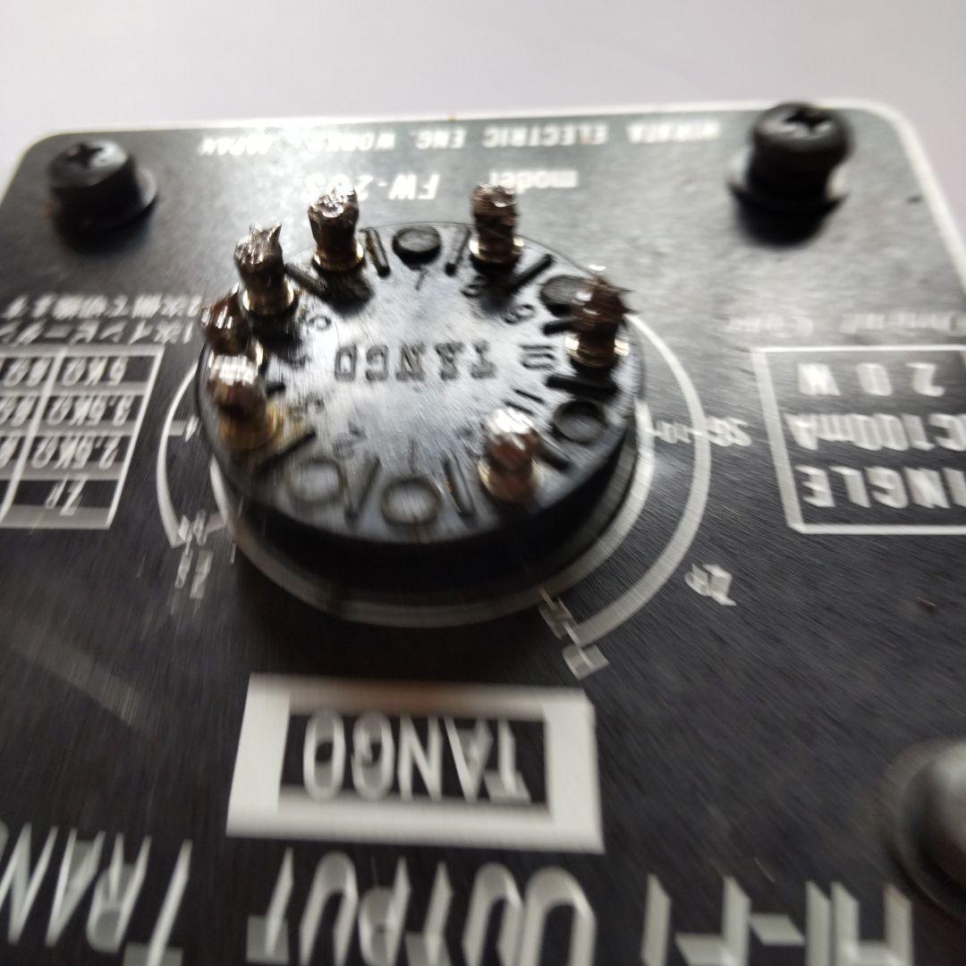 管球アンプ用出力トランス　タンゴ「FW20S」１ペア（2個）