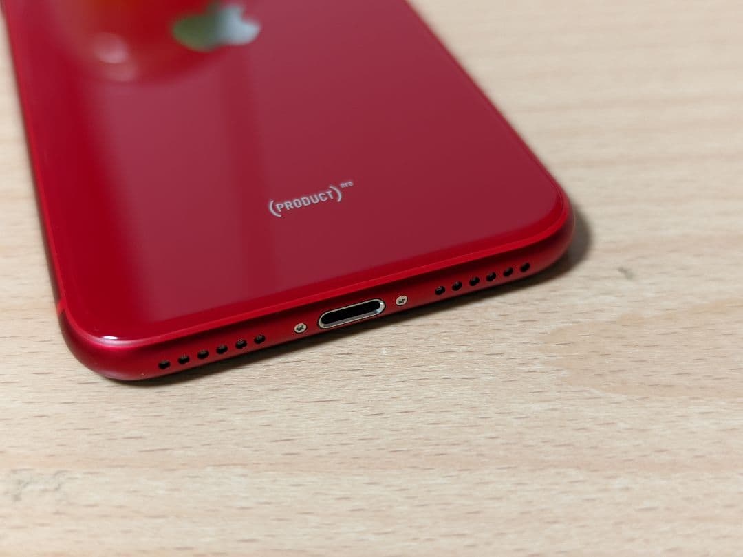 iPhone se 第3世代 256GB バッテリー100%