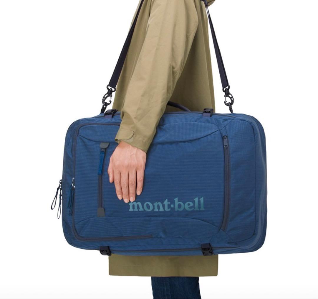 モンベル　トライパック45 ブラック