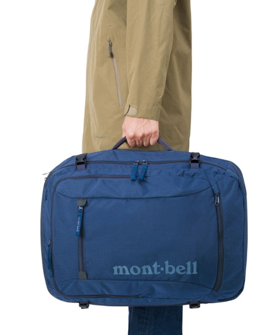 モンベル　トライパック45 ブラック