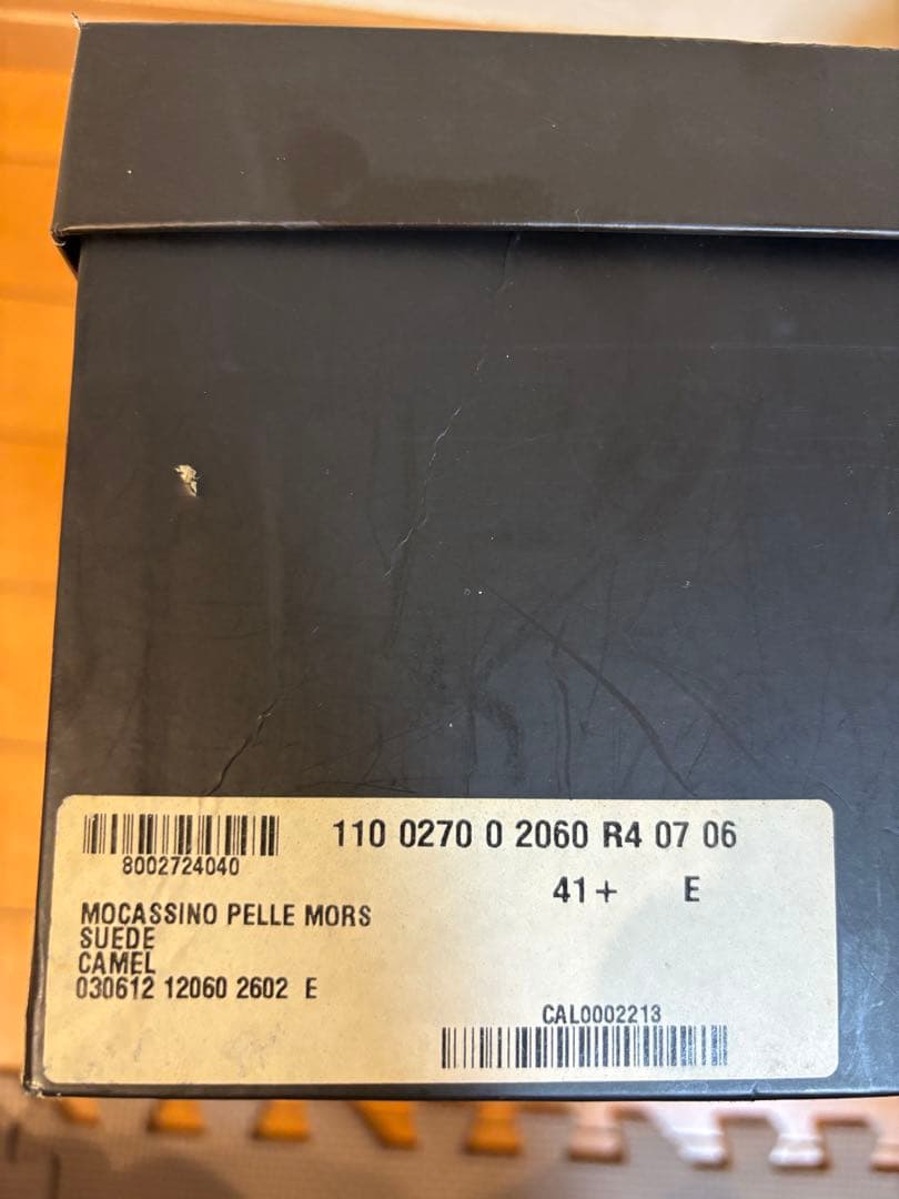 グッチGUCCIローファー　シェリーライン　ホースビット