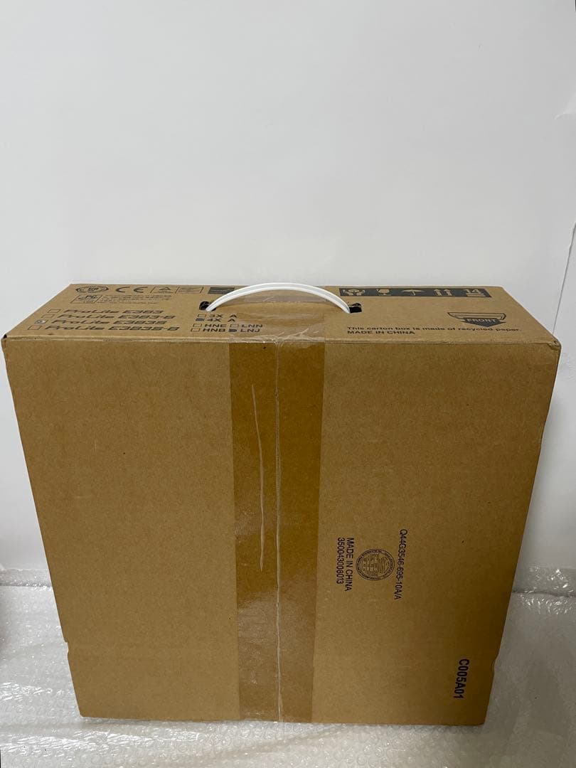 iiyama 15インチ液晶モニターPLE383S-W4X 新品