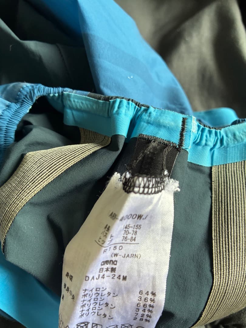 高速水着【arena】150cm アリーナ アクアフォースストーム MF 150