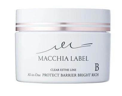 【120g×2個】マキアレイベル プロテクトバリアブライトリッチ B 120g