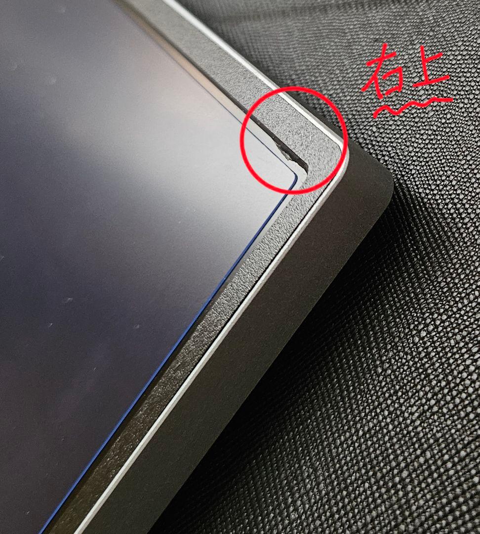 13.3インチモバイルディスプレイ（タッチパネル対応）JNーMD