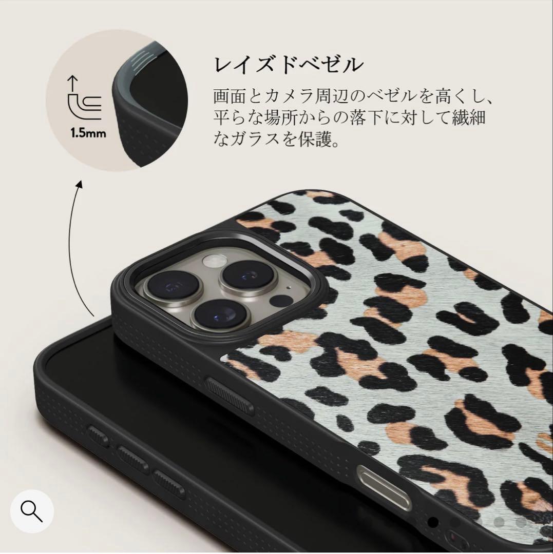 BURGA ELITE ヒョウ柄ケース iPhone16Pro
