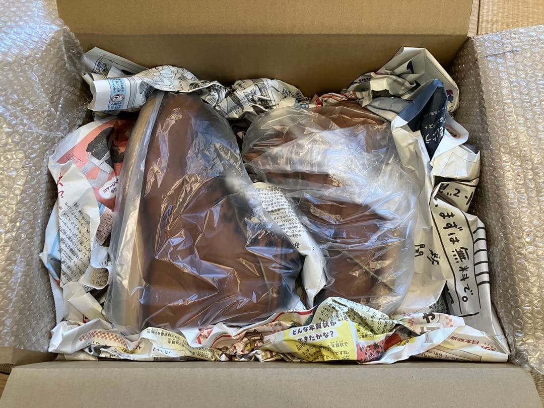 Red Wing 875 ブラウンブーツ 25.5cm