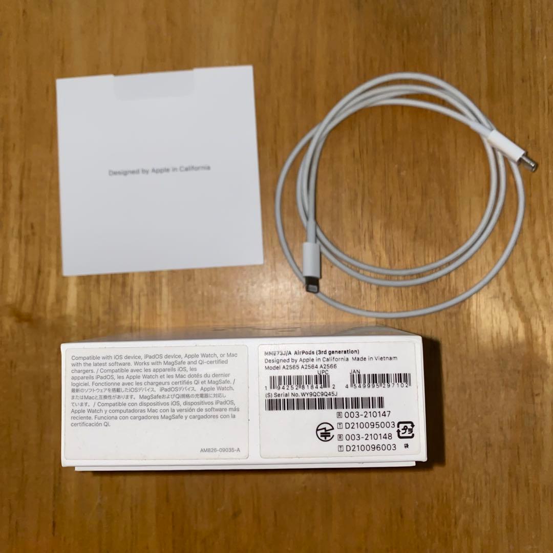 AirPods (第3世代) 箱付き