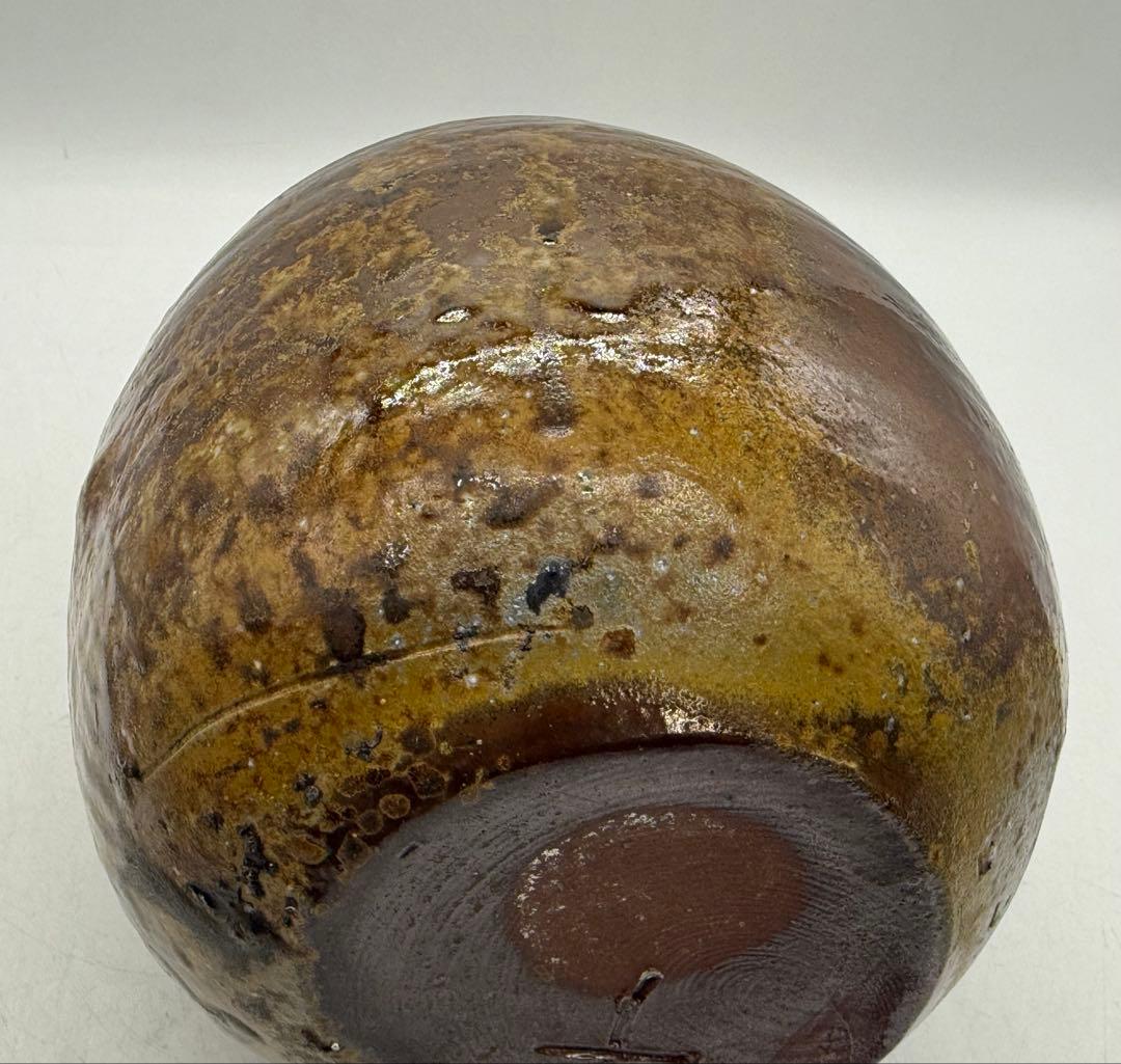 備前焼窯変徳利形壺　花入　稲荷作　茶道具　共箱　送料込み251210