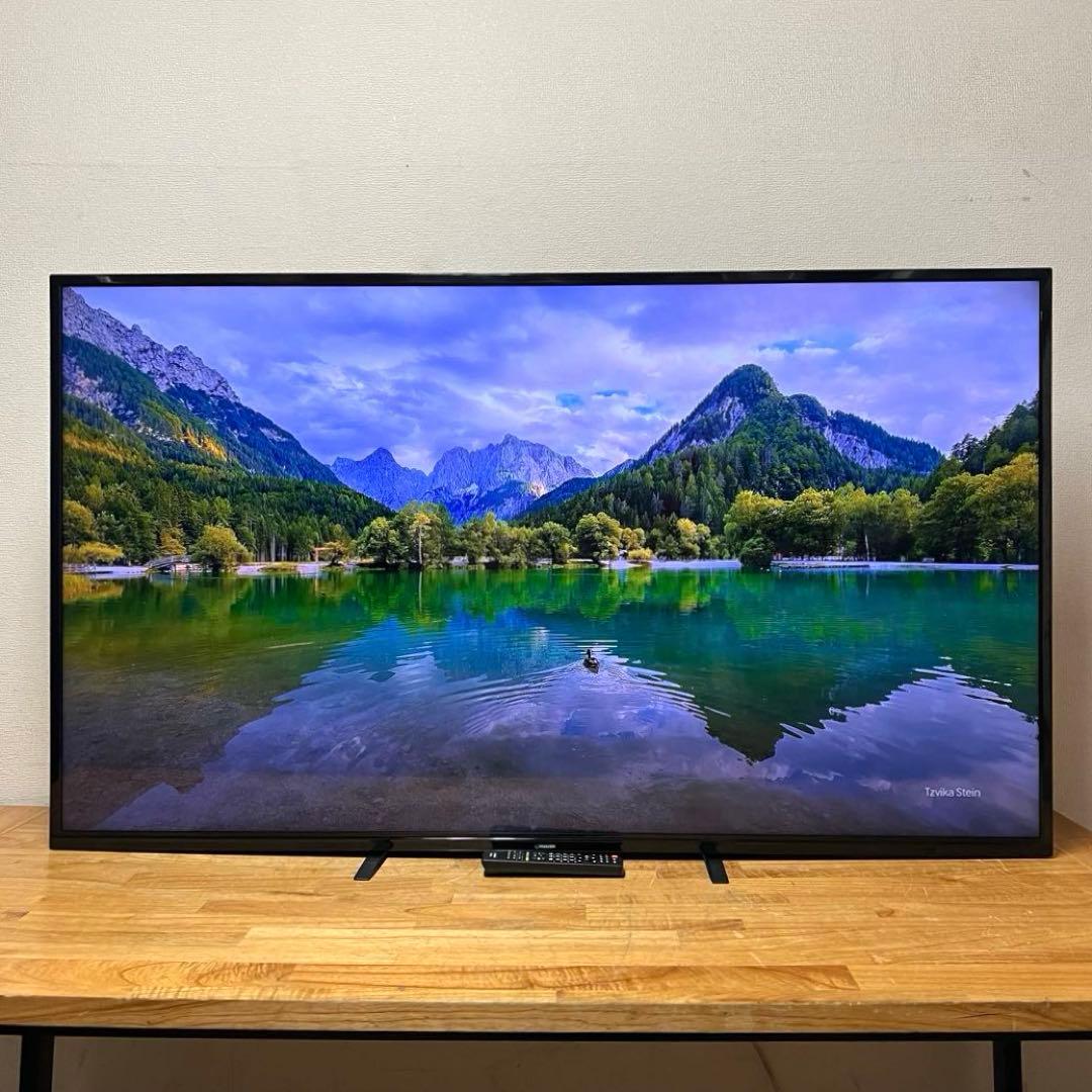 ANA♡即日発送いたします。　直接受け渡し