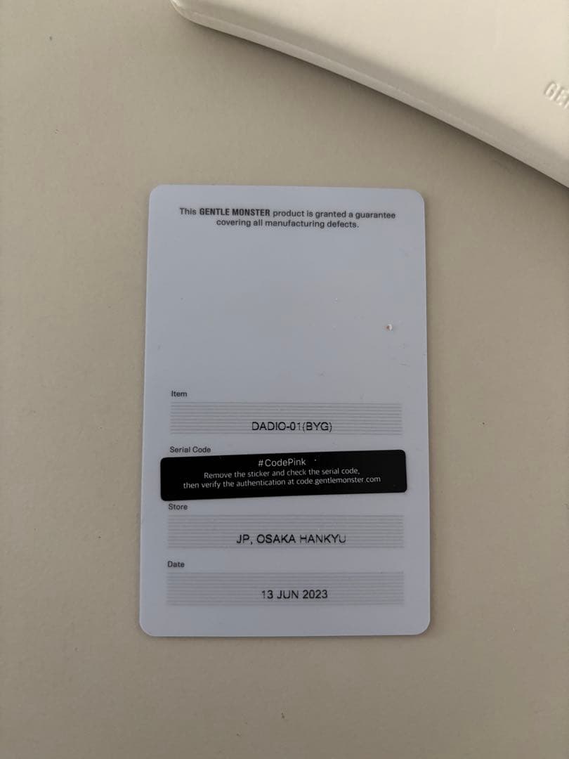 GENTLE MONSTER DADIO サングラス