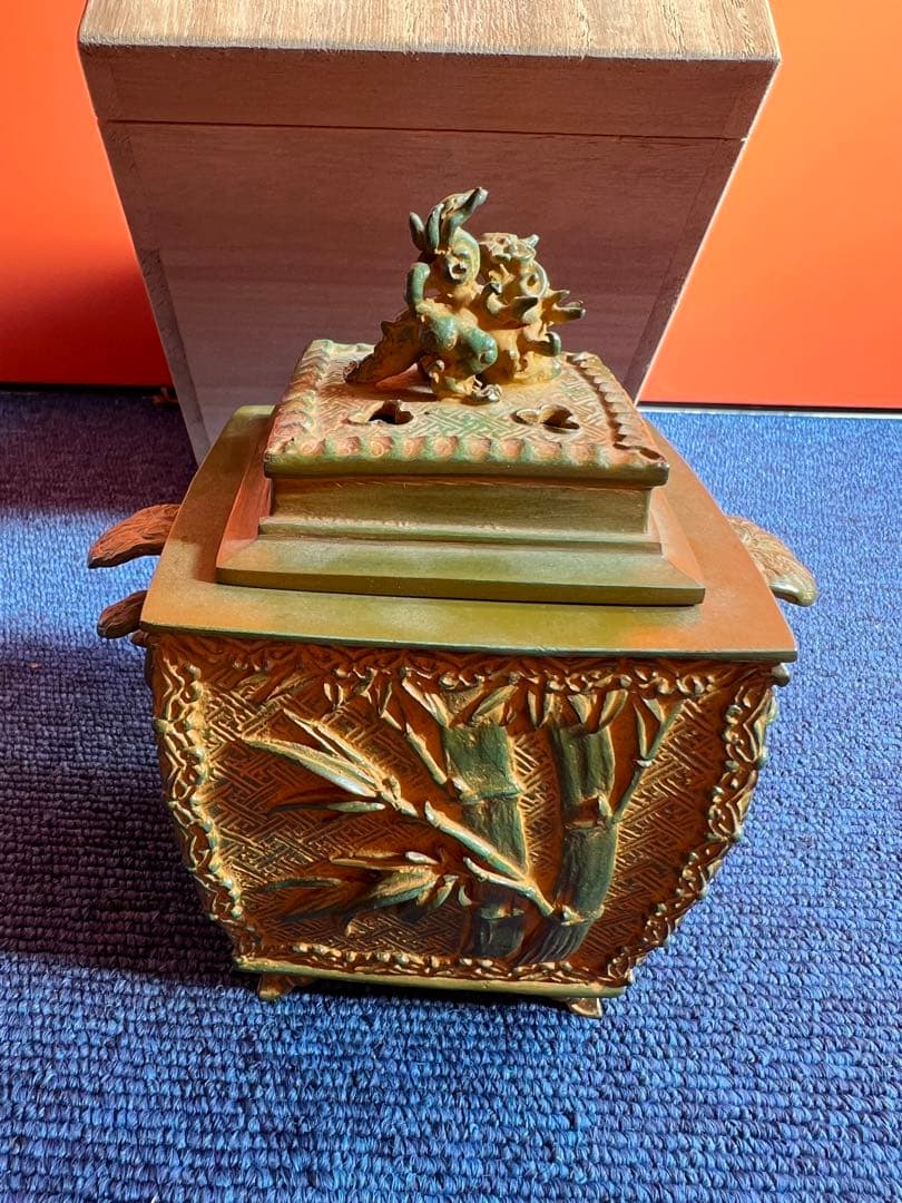 960 喜多万右衛門　蝋型香炉