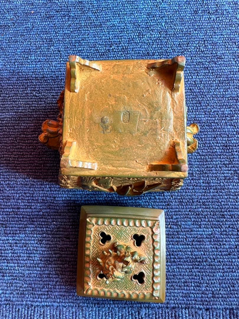 960 喜多万右衛門　蝋型香炉