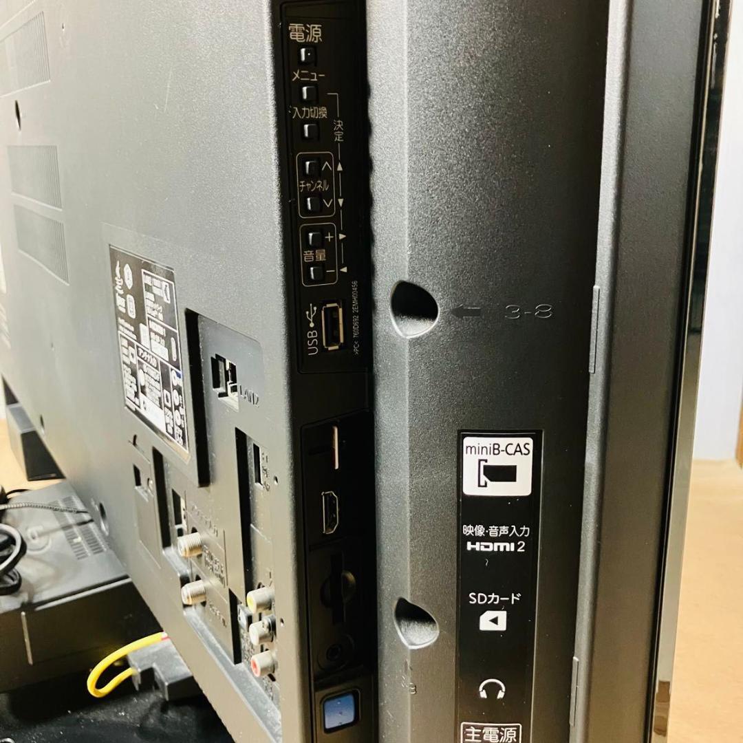 【動作品】三菱電機 LCD-V40BHR7 液晶テレビ BDプレーヤー内蔵