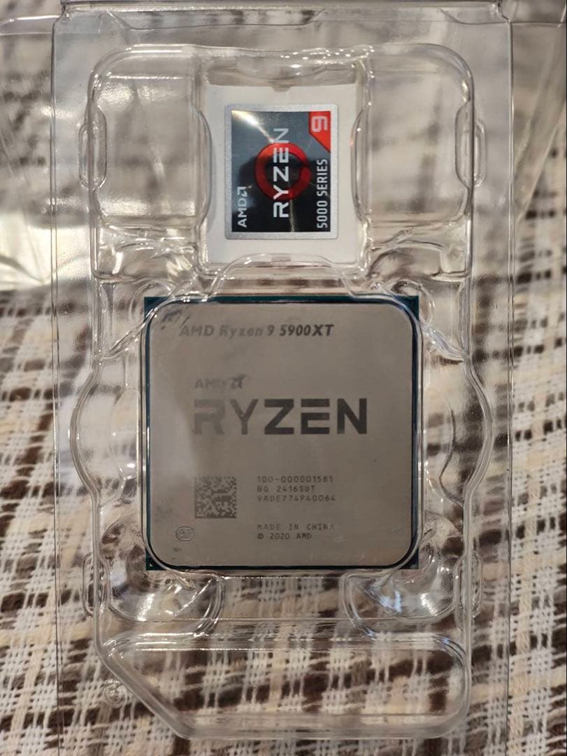 CPU AMD Ryzen9 5900XT