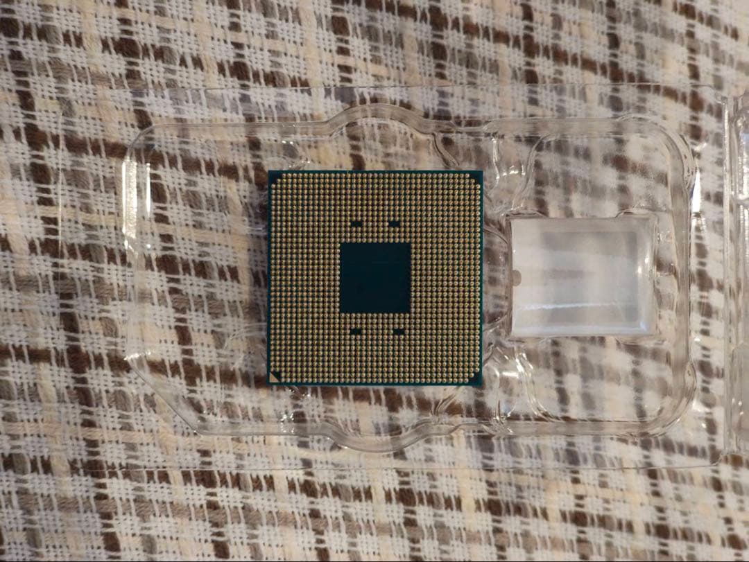 CPU AMD Ryzen9 5900XT