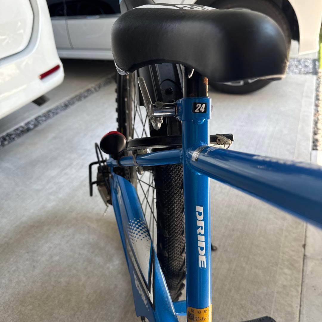 DRIDE 24インチ キッズバイク 青 ヘルメット付き