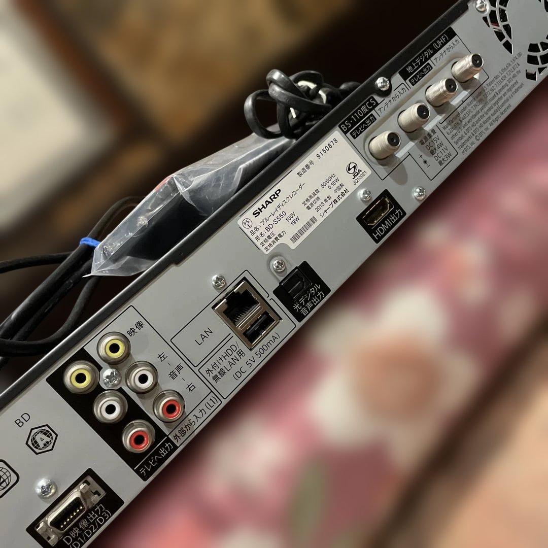 SHARP AQUOS BD-S550 12倍録 500G 新品リモ付フル装備！