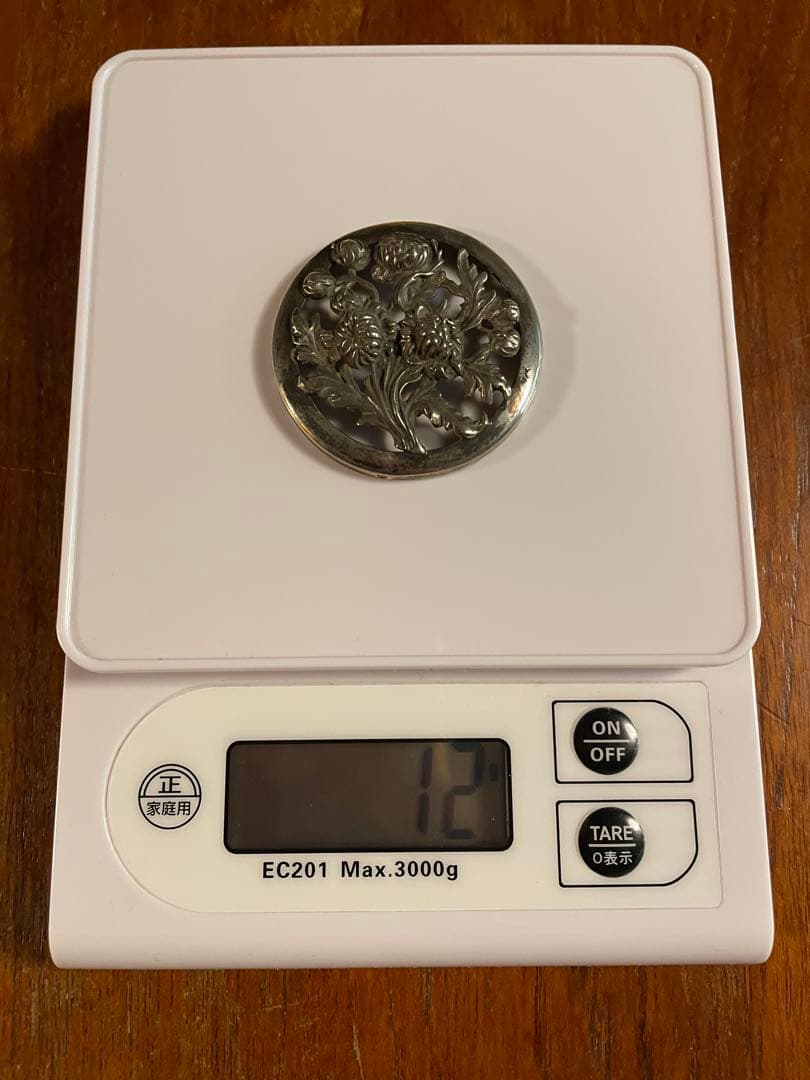 シルバー　透かし彫り　蓋付き小物入れ シルバーエナメル　蝶々　銀製品　工芸品