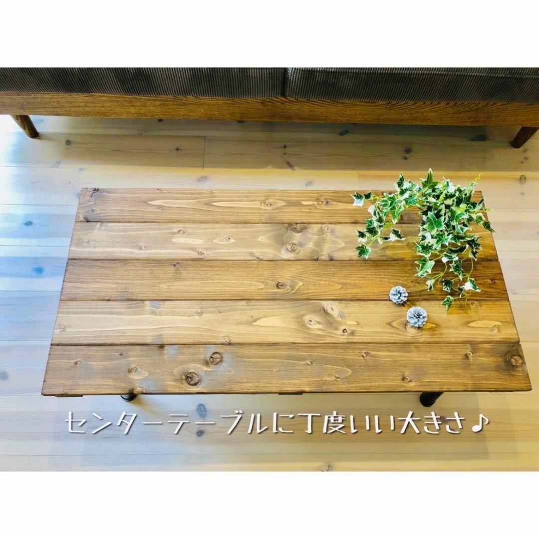 No.4 センターテーブル／折りたたみ／送料無料！