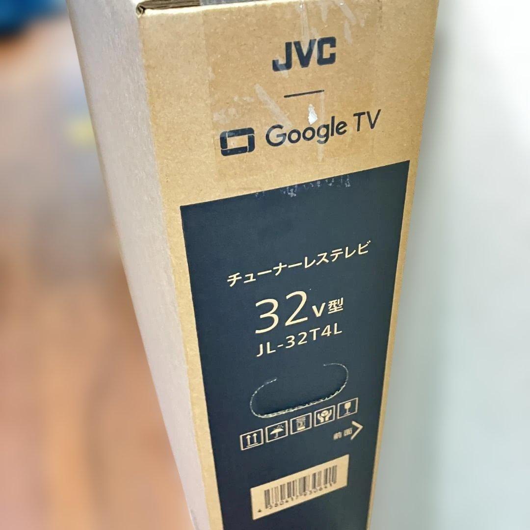 JVC チューナーレステレビ JL-32T4L 32V型 GoogleTV