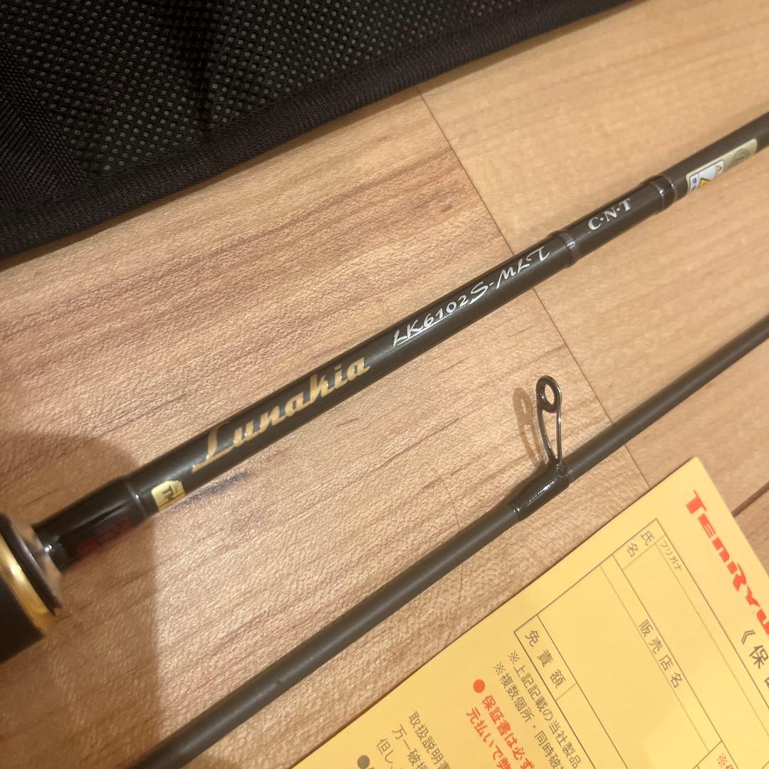美品◇天龍 ルナキア LK6102S-MLT テンリュウ　アジング