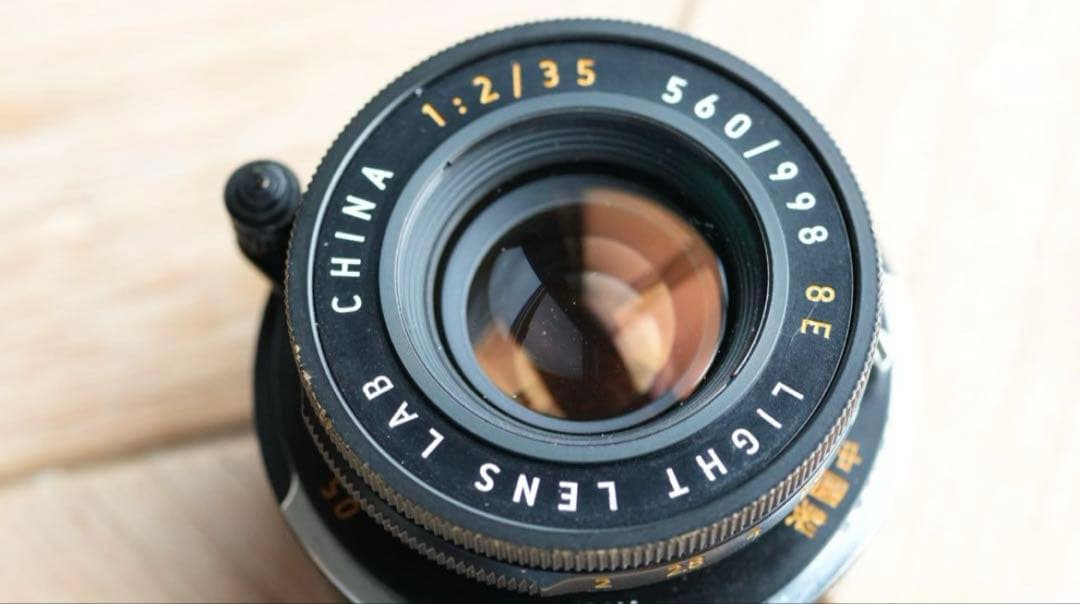 【沈胴式】周八枚 LIGHT LENS LAB LTM 35mm f/2