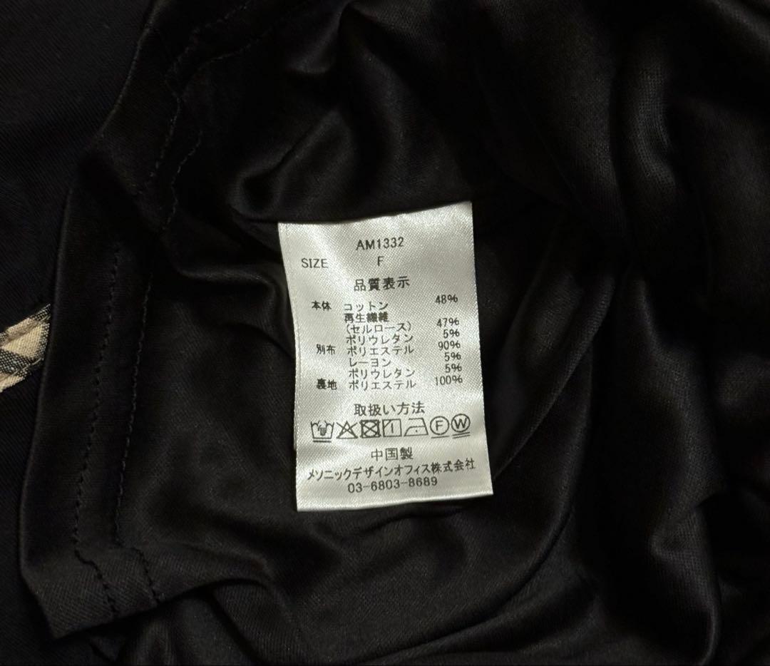 トップス Andmary Alice check ribbon tops